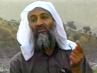 Гатчинский городской суд признал экстремистской статью о деятельности самого известного в мире террориста Усамы бен Ладена