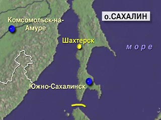 На шахте "Сахалинуголь-6" (бывшая Ударновская, Шахтерск, Углегорский район) 7 октября произошел взрыв метана