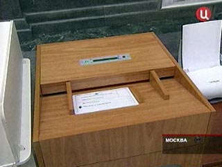 Накануне выборов в Мосгордуму ЦИК показал "умные" и "честные" избирательные урны