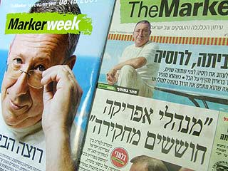 Проживающий в Израиле и Испании медиамагнат Владимир Гусинский заявил, что хотел бы вновь заниматься бизнесом в РФ и готов вернуться в страну, если ее власти позволят это сделать