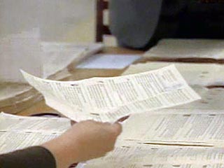 Избирательная комиссия Варгашинского района, где 11 октября состоятся выборы депутатов местной думы по смешанной системе, столкнулась с тем, что один из кандидатов, шедший по партийному списку, умер