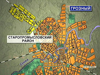 Взрыв в Старопромысловском районе Грозного: один человек погиб, несколько получили ранения
