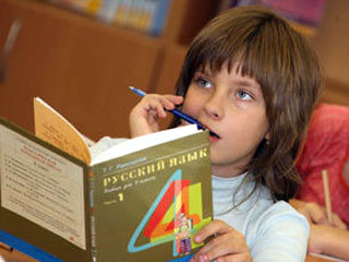 "Пахан", "общак" и "стукач" - в Севастополе школьники русский язык изучают по блатной фене