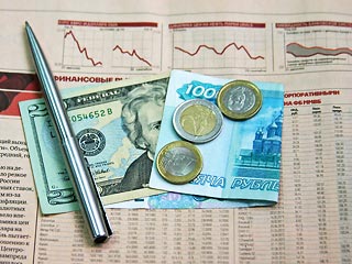 Замечено первое IPO среди российских компаний с начала кризиса