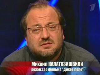 Известный российский режиссер Михаил Калатозишвили скончался в Москве на 51-м году жизни. По предварительным данным, причиной смерти кинодеятеля стал инфаркт