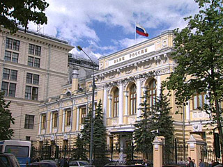 Банк России намерен рассмотреть вопрос об увеличении числа банковских нормативов
