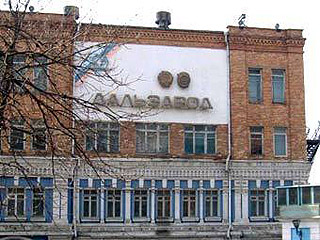 Дальневосточный холдинг ОАО "Дальзавод" находящийся в стадии банкротства, уволит все 100% персонала в период с 1 по 31 декабря 2009 года