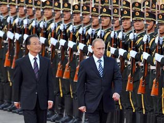 Российский премьер-министр Владимир Путин прибыл в Пекин с рабочим визитом