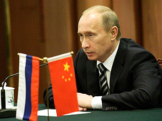 Путин обсуждает с коллегами по ШОС экономический кризис и безопасность