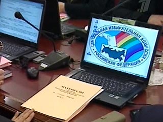 ЦИК: опротестовать результаты выборов в Дербенте можно только через суд