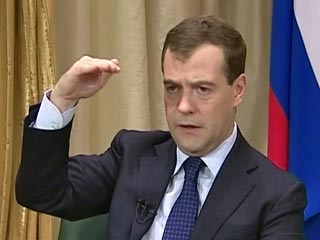 Президент Медведев подписал указ о реорганизации двух кремлевских управлений