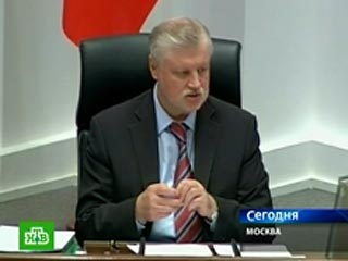 Лидер партии, спикер Совета Федерации Сергей Миронов заявил, что необходимо запретить досрочное голосование