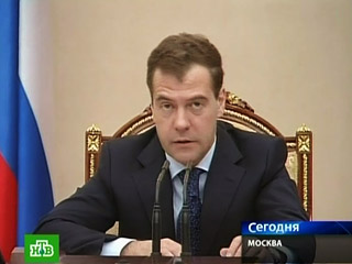 Президент России Дмитрий Медведев согласился принять представителей трех думских фракций, со скандалом покинувших в среду зал заседаний