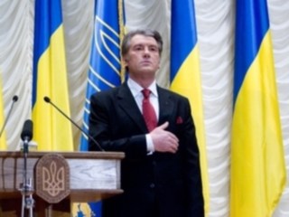 Действующая украинская Конституция, равно как и проект Президента Виктора Ющенко, содержат ссылку на Господа Бога, однако это упоминание слишком расплывчато, считают в УГКЦ