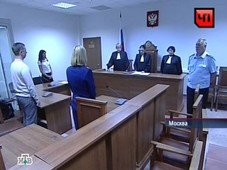 Московский областной суд приговорил к восьми годам заключения гражданина Сербии Александра Георгиевича, который пытался продать за рубеж информацию по российскому военному комплексу "Арена"