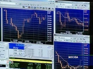 Российские биржи завершили неделю снижением