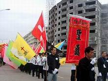 Похороны епископа "подпольной" Католической церкви в КНР охраняли тысяча полицейских