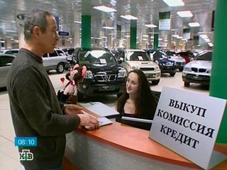 Выдачу льготных автокредитов могут продлить на год, а ценовой барьер на покупку российских иномарок &#8211; снять 
