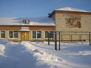 Дом культуры в селе Межениновка. Архивное фото