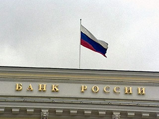 Центробанк РФ 20 октября купил на внутреннем рынке почти 1,5 миллиарда долларов для сдерживания укрепления рубля