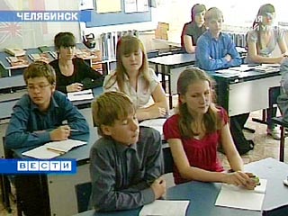 У пяти учащихся гимназии &#8470;48 Челябинска, закрытой с 19 октября на карантин из-за распространения острой респираторной вирусной инфекции, лабораторно подтвержден грипп, вызванный высокопатогенным вирусом А/H1N1