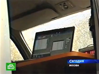 В Москве прошел эксперимент по расчистке неба от облаков , проведенный при помощи так называемой "установки Чижевского"