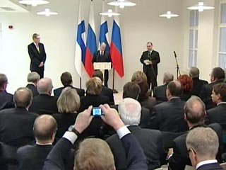 Санкт-Петербург принимает 3-й российско-финский Лесной саммит 