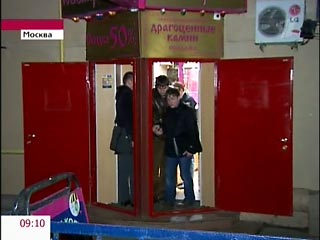 В Москве ограблен ювелирный салон, похищено 5 миллионов рублей