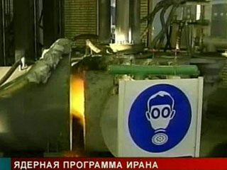 Тегеран готов частично согласиться с предложением ООН об отправке своего низкообогащенного урана на переработку для получения топлива за границу, в частности, в Россию