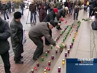 Пикет в память о жертвах трагедии "Норд-Оста" завершил череду траурных мероприятий в Москве 