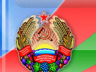 Приднестровье готово к принятию новой конституции. Власти непризнанной республики подчеркивают то, что новый Основной закон практически идентичен российскому аналогу
