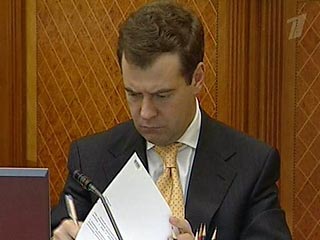 Президент РФ Дмитрий Медведев внес во вторник на ратификацию в Госдуму межгосударственное Соглашение о совместной охране внешней границы Союзного государства в воздушном пространстве