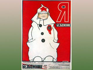 В Москве открывается выставка антирелигиозных плакатов советского времени и оскверненных икон