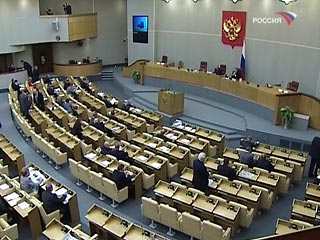 Законопроект, обязывающий госкорпорации ежегодно отчитываться перед Федеральным Собранием РФ, поступил в Госдуму