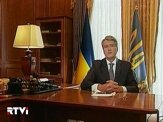 Центральная избирательная комиссия Украины зарегистрировала действующего главу государства Виктора Ющенко кандидатом на пост президента Украины