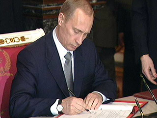 Премьер Владимир Путин подписал постановление об увеличении на 7,5 млрд рублей средств, выделяемых на поддержку малого и среднего бизнеса