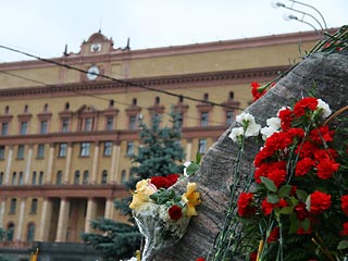В России отмечается День памяти жертв политических репрессий   