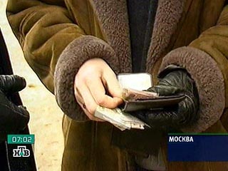 Пенсии в России в новом году возрастут на рекордные 46% и превысят в среднем 8 тысяч рублей