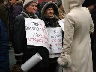 Несколько акций готовят сегодня в Москве российские оппозиционеры, сообщает "Эхо Москвы". В 6 вечера вместе с правозащитниками они собираются выйти на Триумфальную площадь и провести митинг в защиту гражданских прав