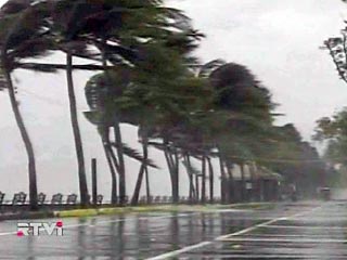 На Филиппины обрушился тайфун "Миринэ" - четвертый за месяц