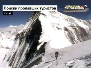 Эксперты не верят, что россиян, попавших в лавину в Китае, найдут живыми