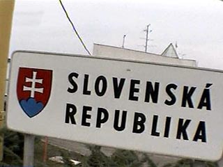 Власти Словакии в понедельник закрыли два из пяти пограничных переходов на словацко-украинской границе в связи с усилившейся эпидемией гриппа на Украине