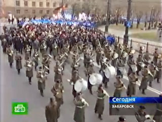 Празднование Дня народного единства в Хабаровске