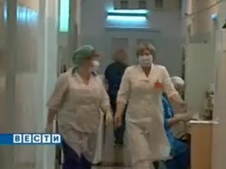 В Забайкальском крае за прошедшие выходные количество больных гриппом А/Н1N1 увеличилось на 43 человека и, таким образом, зарегистрировано 459 случаев заражения этим вирусом