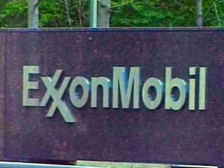 Американский Exxon Mobil обошел российский "Лукойл" в тендере на разработку одного из крупнейших месторождений Ирака 