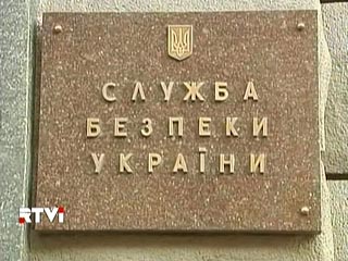 Служба безопасности Украины (СБУ) передала официальному представителю ФСБ России десять секретных документов, утерянных на днях кем-то из представителей Черноморского флота РФ в Севастополе