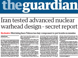 The Guardian: МАГАТЭ не исключает, что Иран делает ядерное оружие