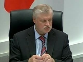 Спикер Совета Федерации Сергей Миронов является категорическим противников отмены моратория на смертную казнь