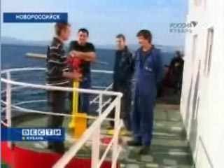 Экипаж судна Thelema Т греческой судоходной компании, стоящий четвертый месяц у Новороссийска, заявил о бессрочной голодовке. "Судовладельцы не выплатили экипажу зарплату за октябрь