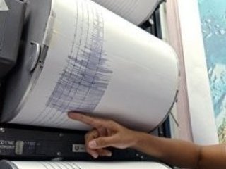 Около сорока человек получили ранения в результате мощного землетрясения магнитудой 6,7, которое произошло в районе острова Сумбава в центральной части Индонезии